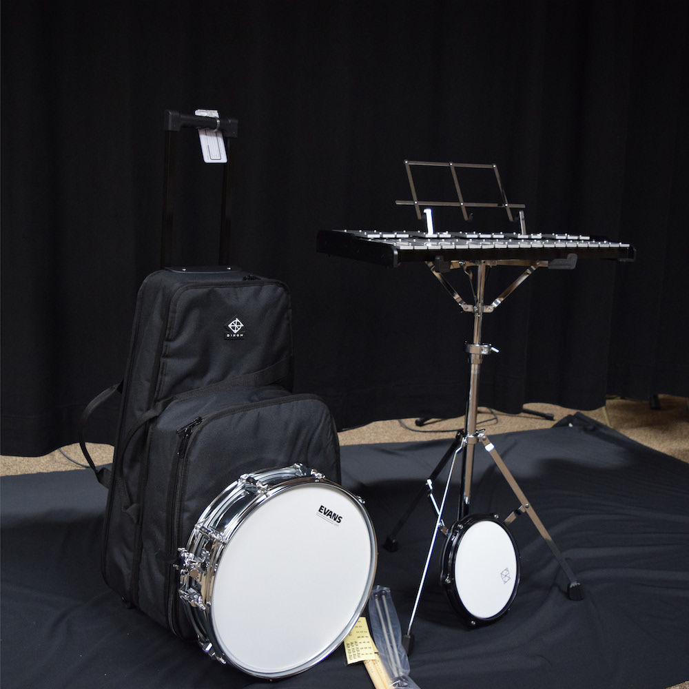 Dixon • DXC2T • Student Combo Percussion Kit