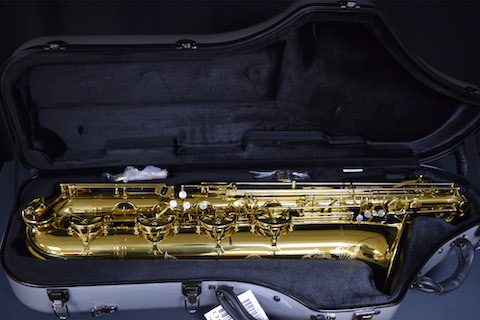Saxophone EBS650 E♭ Baritone